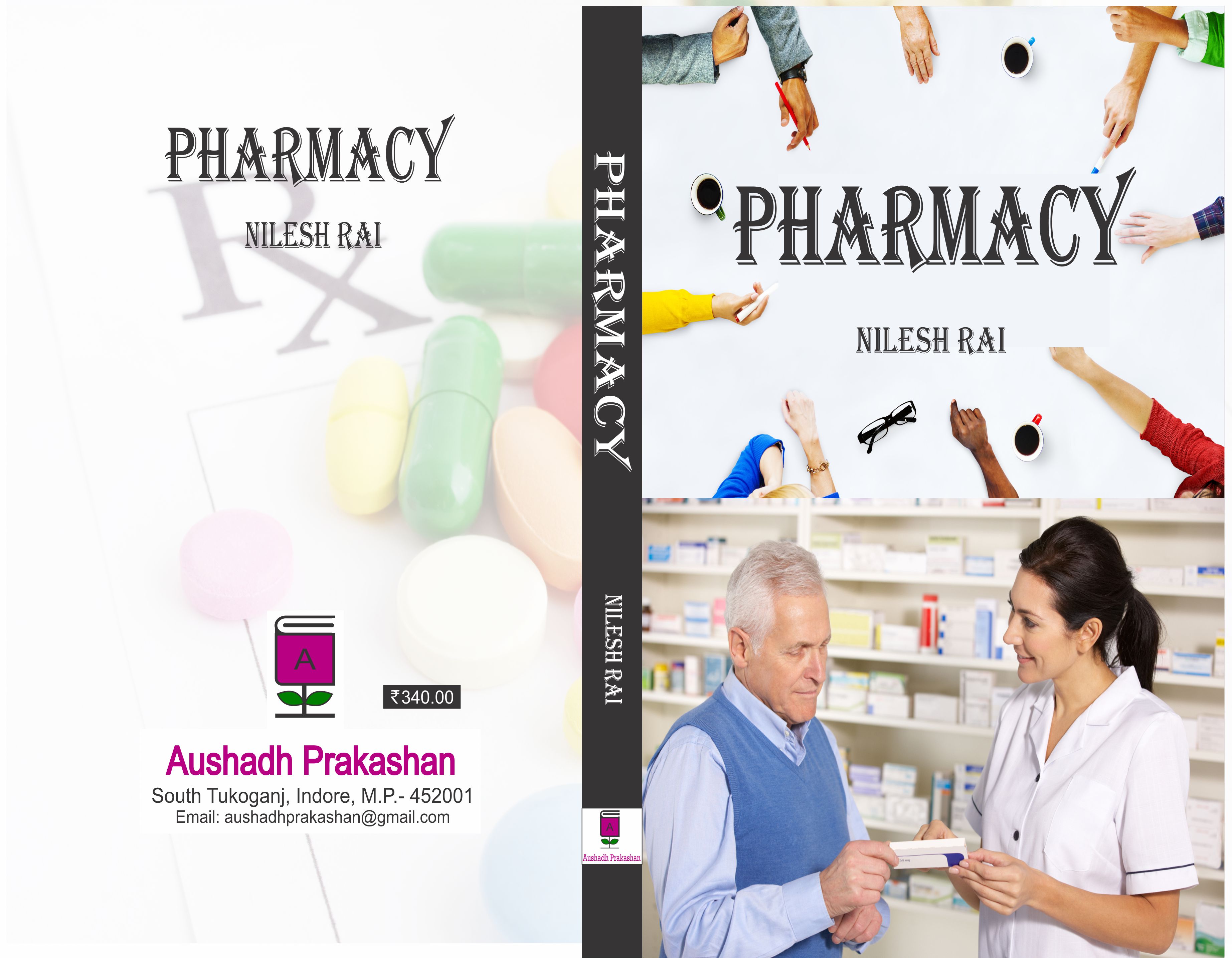 Pharmacy