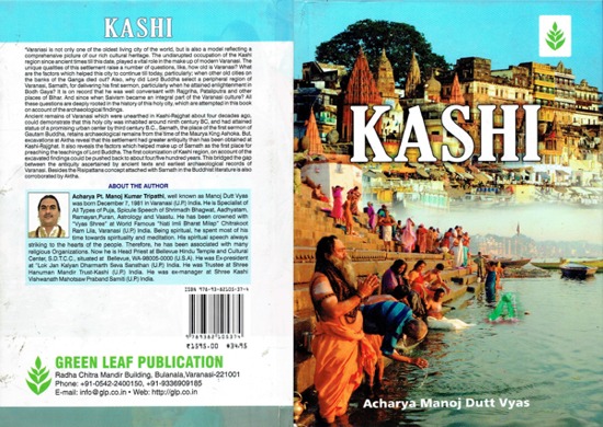 Kashi